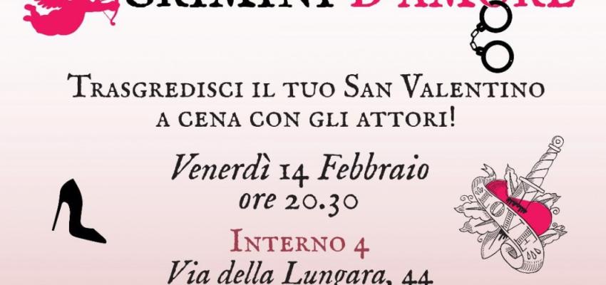 Ad Interno 4 Crimini d’amore per San Valentino 