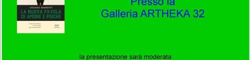 La nuova favola di Amore e Psiche alla Galleria Artheka 32