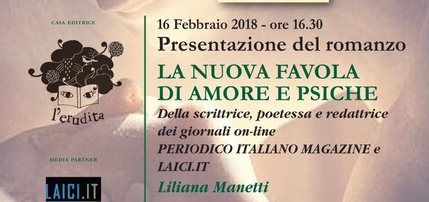 La nuova favola di Amore e Psiche: a Roma la seconda presentazione